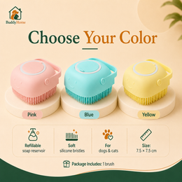 Soft Silicone Pet Bath Brush with Shampoo Dispenser, Massage Bristles and Easy-Grip Handle